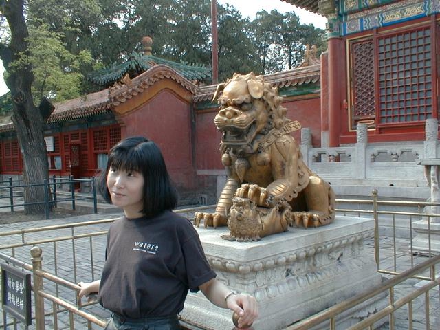 Scaled image Forbidden City.jpeg 