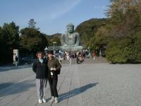 Thumbnail Kamakura's Buddha.jpeg 
