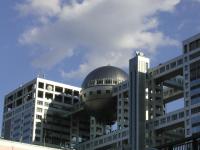 Thumbnail Example of Tokyo architecture (Odaiba beach).jpeg 